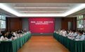 厚街组团与石阡县深化协作，共推两地高质量发展