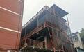 教学楼顶加盖30间教职工宿舍 南昌市正大学校被指违规搭建