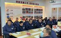 秦皇岛北戴河新区举办总体国家安全观“进企业”活动