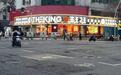 南昌孺子路“烂”了十年 开车像坐过山车 预计今年5月底开工重建