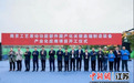 南京江宁滨江经济开发区10个续建项目全部开工