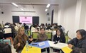 江西财经职业学院：打造高校互助式外语国际交流新高