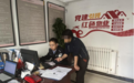 只采集不管理致业主信息泄露　10家物业公司遭罚