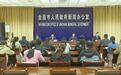 支持文旅融合高质量发展　金昌32条奖补措施解读来了