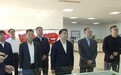 邢台市委书记杨猛到河北建韬能源发展有限公司调研并与香港建滔集团主席张国荣会谈