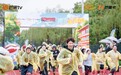 “黑衣猎人”空降华东师大  以一场新型体育课助力青春加速