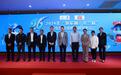 第26届“将军杯、木兰杯”青少年网球赛新闻发布会在京召开