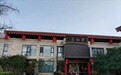 西安市曲江新区荣和府国宴酒店正式开业