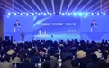 杭州钱塘：发布创新产业园“三年强园”计划