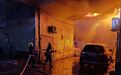 萍乡一沿街夜宵店发生火灾，竟是小龙虾惹得祸