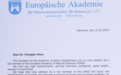 热烈祝贺！青岛恒星集团主席陈昌金先生当选欧洲自然科学院外籍院士！