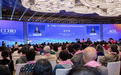 2024中国整合肿瘤学大会暨第四届亚洲肿瘤学会年会新闻发布会成功举办