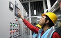 临平：二次供水改造再提速 涓涓清水流入千万家
