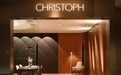 德国品牌CHRISTOPH，红星美凯龙沪南路店盛大开业