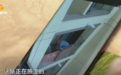 长沙一小区多户搭板违建！这群业主慌了：别再搭了
