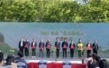 宁波市群众性绿化活动蓬勃发展 江北bo绿服务队再获殊荣 助力环保新篇章