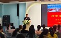 肥东县龙塘幼教集团总园对全体家长开展消防安全主题培训