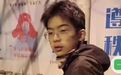 紧急寻人！湖南一15岁男孩上学途中失踪