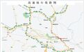 甘肃这座黄河大桥半幅封闭　绕行路线戳这里