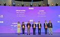 杭州花境作品荣获2024上海（国际）花展最高奖：铂金奖