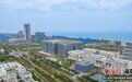 海口江东新区再添一家世界500强旗下大企业总部