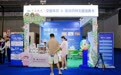 交通银行：丰富的产品“矩阵”获展商青睐  借力消博会擦亮“普惠金融”名片