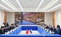 张起翔会见俄罗斯全俄国家建筑政策中心主任穆尔一行