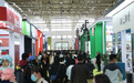 品春茶，第16届北京茶博会将于本月19-22日全国农业展览馆开幕！