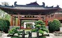 郑州园亮相成都世界园艺博览会 “绿城繁花”绽放蓉城