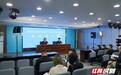 湖南法院发布2023年知识产权司法保护成绩单