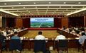 云南省高标准农田建设现场座谈会议召开