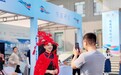 聊城联通5G助力全省文旅新媒体推广大会成功举办