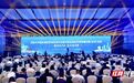 2024中国会展经济研究会年会暨中国会展经济高质量发展（长沙）论坛开幕