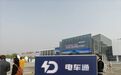 国产车“五巨头”决战北京车展：第一名不意外，垫底竟是它！
