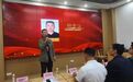 第二十一期郑州市中小学书法骨干教师培训会圆满举行