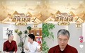 春日满书香！和董宇辉等抖音电商作者们一起，阅读越好