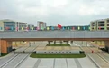 赣东职业技术学院今年9月开学 系抚州首所民办高校