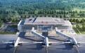 陕西首个县级机场明年通航！