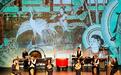 香港乐团"复活"敦煌壁画与故宫　演绎跨越时空的对话