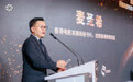 北京电影节·香港“开拓内地电影市场资助计划”发布会