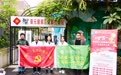 爱心传递，健康同行—上海六一儿童医院医护团队赴晋元社区开展义诊活动，共筑儿童健康屏障