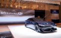 2024北京车展 ：英菲尼迪全球高层携全新纯电动概念车亮相车展