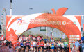 “杭州-阿克苏同心杯”2024阿克苏市马拉松成功举办