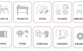 上海文具展会 中国文化用品商品交易会诚邀共襄盛举