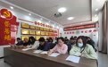 咸阳市生态环境局乾县分局召开生态环境信用评价工作推进会