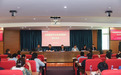 高职院校思政课青年教师成长沙龙活动在河南职院举办