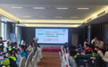 肥东县石塘学校在肥东县2024年小学生桌游大赛中获佳绩