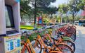 西安城市公共自行车“五一”期间免费骑