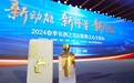 全面融入产区发展新格局，酣客君丰引领仁怀酱酒产业深刻剧变