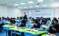 潍坊：数智赋能 支撑引领教育高质量发展